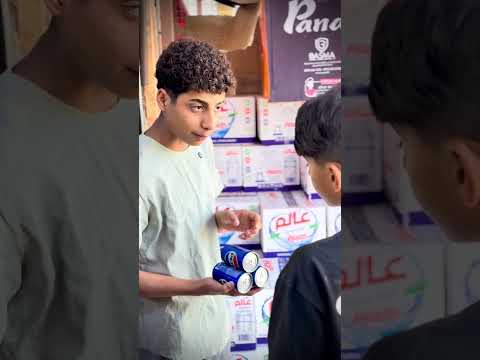 #سجودي_المايسترو
