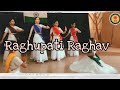 Raghupati Raghav Raja Ram || kathak dance ||