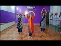 Bole Chudiyan Dance Performance Easy Dance Steps Wedding Dance