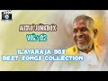 Ilayaraja 90s Songs Collection Audio Jukebox Vol 2 Ilayaraja Love Hit Songs Superhit Videos