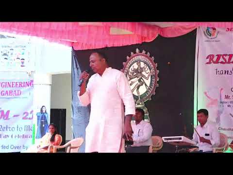 Shreeyash College of Engineering and Technology Aurangabad General video thumbnail 3