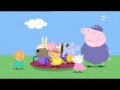 Peppa Pig Serie 3 Episodio 22 La Regola Del Parco Giochi 2