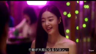 #キスシーン #キス  #キスシーン ドラマ激しい Part #756