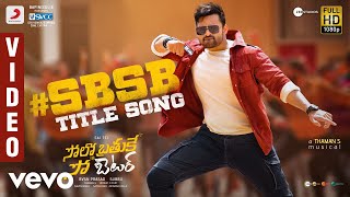 Download lagu Solo Brathuke So Better - Title Track Video | Sai Tej | Nabha Natesh | Subbu | Thaman S mp3 Download lagu Solo Brathuke So Better - Title Track Video | Sai Tej | Nabha Natesh | Subbu | Thaman S mp3