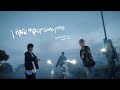 派偉俊 Patrick Brasca & 李浩瑋 Howard Lee【I Hate Myself Sometim...