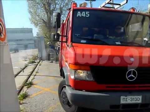 Thumbnail for Φωτιά στο κτήριο της (renault) στην Νέα Φιλαδέλφεια by Fx-news.gr by Renault