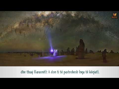 37 Suret e fundit te Kuranit me recitim te mrekullueshem | Xhuzi Ame - Me titra Shqip (4K Video)