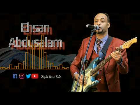 Ehsan Abdusalam|ኤለድ ዋ ሩመን| Eled wa Ruman -Best Ethiopian Harari Music