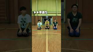 正座ビリビリ競争🏃‍♂️⚡️⚡️⚡️