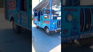 Download lagu Hari Om DJ mp3