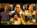 Bheemla Nayak Movie Pawan Kalyan Interesting Police Station Scene Harsha Vardhan First Show