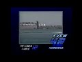 KVEW ABC Station ID 1985