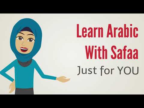 Learn Arabic With Safaa