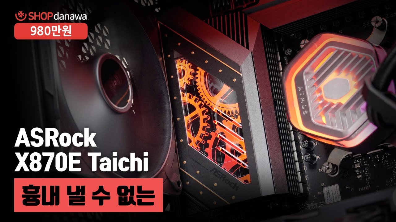 조립PC