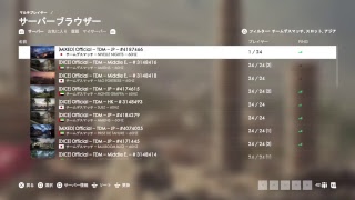 びーえふ