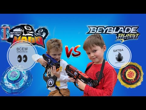 Электронный волчок инфинити надо и ЛАЗЕРТАГ (2019)