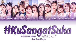 Download lagu JKT48 '#KuSangatSuka' / #SukiNanda| Color Coded Lyrics ID mp3