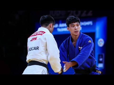 Baul An vs Joshiro Maruyama | Semi-Final -66 World Judo Championships Tashkent 2022