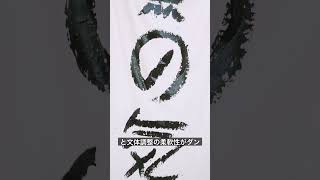 ChatGPT vs Claude vs Gemini ツール比較バトル｜同じ仕事を3つのAIに投げてみた結果mpb g1zldz