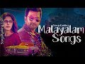 Malyalam Top 10 Songs September | SongsRanking Malyalam Top 10 Songs September | SongsRanking