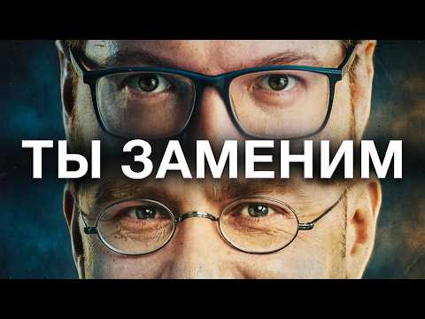 Мифы об опасности искусственного интеллекта