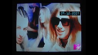 Cover art for Кисти