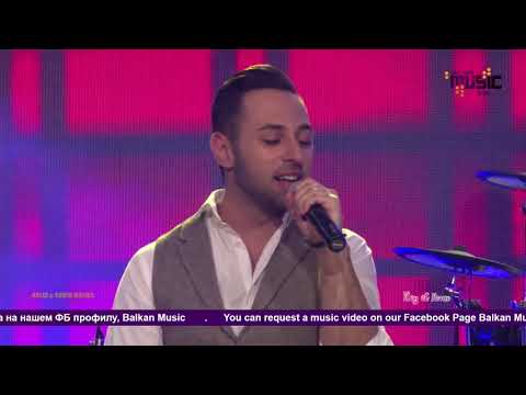 Aneta i Grupa Molika - Dirlada (Live Quarantine Show)
