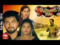 Attarintiki Daredi 16th March 2021 Full Episode No 1914 ETV Telugu