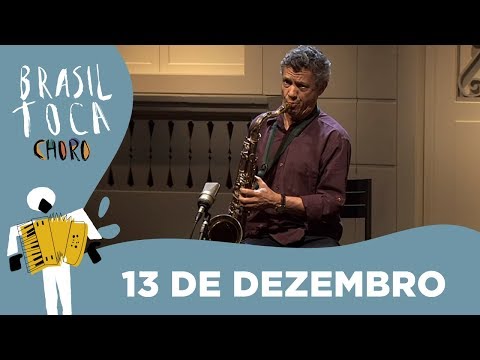 13 de Dezembro | Arcodeon