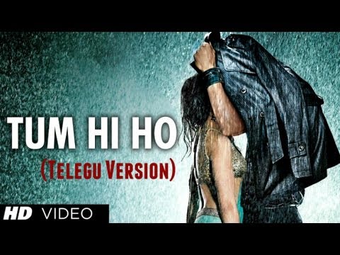 Ravi chowdhury ashiqui 2 Telugu