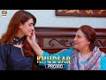 Khudsar Upcoming Episode 30 - Promo | ARY Digital