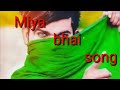 MIYA BHAI RAP SONG RINGTONE | RUHAAN ARSHAD | Music : Adil Bakhtawar | New Miya bhai Ringtone 2019