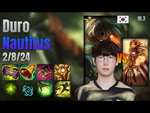 Duro Support Nautilus vs Leona lol KR solo rank Full Game 16.3 | 듀로 노틸러스 vs 레오나