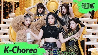 Download lagu [K-Choreo 6K] 있지 직캠 'WANNABE' (ITZY Choreography) l @MusicBank 200313 mp3