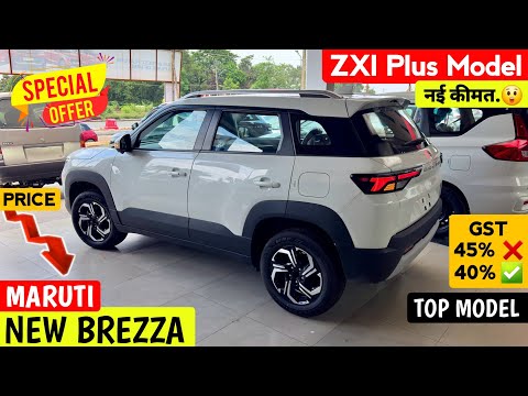 Maruti Brezza Zxi Plus 2025 New✅️ Model | Maruti Brezza Zxi Plus | Brezza Top Model | Maruti Brezza.
