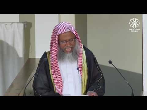 Jumu'ah Khutbah | Bangla | Planning for Summer Holidays | 28 July 2017