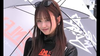 【 森脇梨々夏さん（新人） / STANLEYレースアテンダント（レースクイーン）(ドッキリでバズってるレースクイーン😅‪‪)】SUPERGT　ピットウォーク  富士・鈴鹿  2024. 5月/6月