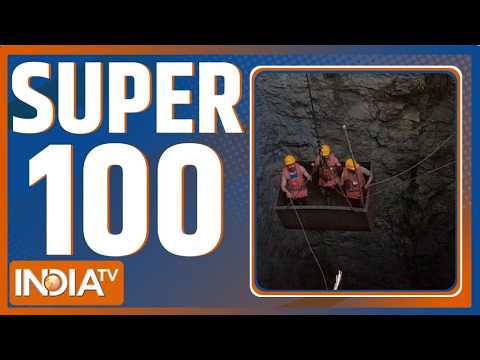 Super 100: Meghalaya Mine Blast | Manipur Violence | PM Modi On Pariksha pe charcha | India Tv