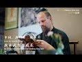 Jake Pinnick's transformation: My journey as a Daoist Priest in Wudang DEFAULT Thumbnail
