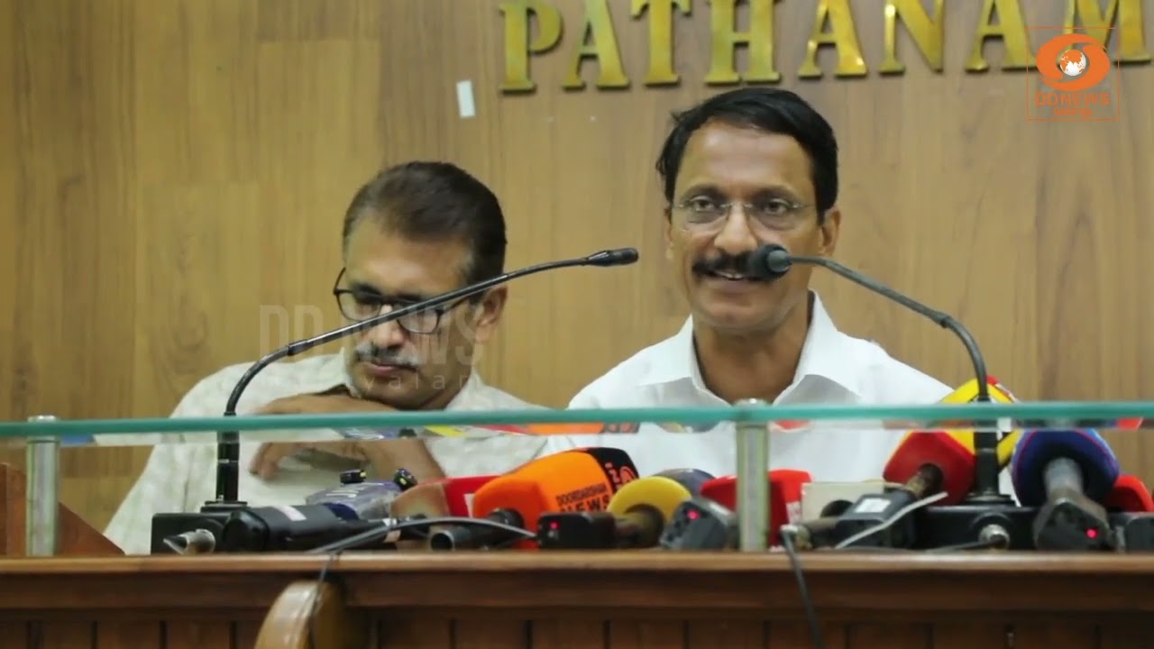 ഉന്നതനായ നേതാവിനെതിരെയുള്ള സൈബർ ആക്രമണത്തിൽ മാത്ര?