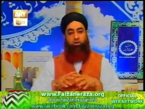 Dars e Bukhari Shareef 29 april 2012   Ep 76  Mufti Muhammad Akmal Qadri