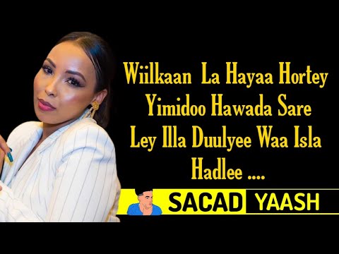 KIIN JAMAC WIILKAN LAHAYA HORTEY YIMIDO VIDEO LYRICS OFFICIAL 2021