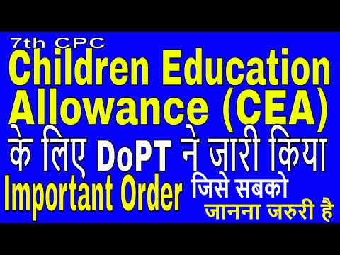 download lagu mp3 mp4 Child Education Allowance In 7th Pay Commission Order, download lagu Child Education Allowance In 7th Pay Commission Order gratis, unduh video klip Child Education Allowance In 7th Pay Commission Order