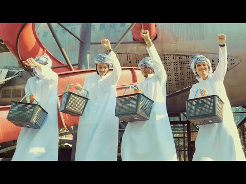 ZQUAD Records and EMIRYBLACK