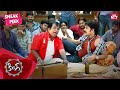 Music Kacheri By Nagarjuna Brahmanandam King Telugu SUN NXT