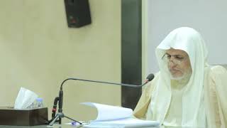 أ.د. علي الشبل | شرح المحرر لابن عبدالهادي (18) image