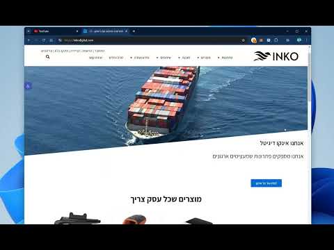 Item video thumbnail