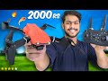 Best Budget Drone Camera Unboxing | Best Drone Under 2000 Rs | Camera Drone