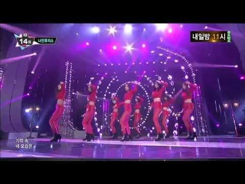 [HD] 131212 Nine Muses - Glue @ M Countdown