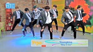 Download lagu «YoungKiss»  У нас есть шанс принять участие в финале «K Pop World Festival» НТС mp3